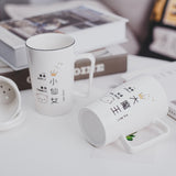 Ceramic Fine Bone China Cup (Small) – Elegant Lightweight Tea & Coffee Cup