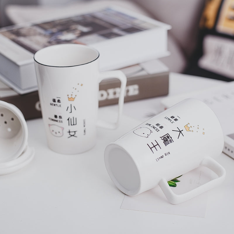 Ceramic Fine Bone China Cup (Small) – Elegant Lightweight Tea & Coffee Cup