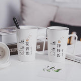 Ceramic Fine Bone China Cup (Small) – Elegant Lightweight Tea & Coffee Cup