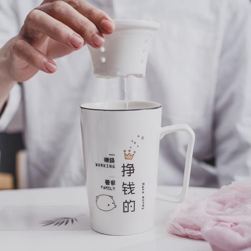 Ceramic Fine Bone China Cup (Small) – Elegant Lightweight Tea & Coffee Cup