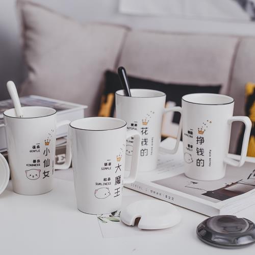 Ceramic Fine Bone China Cup (Small) – Elegant Lightweight Tea & Coffee Cup