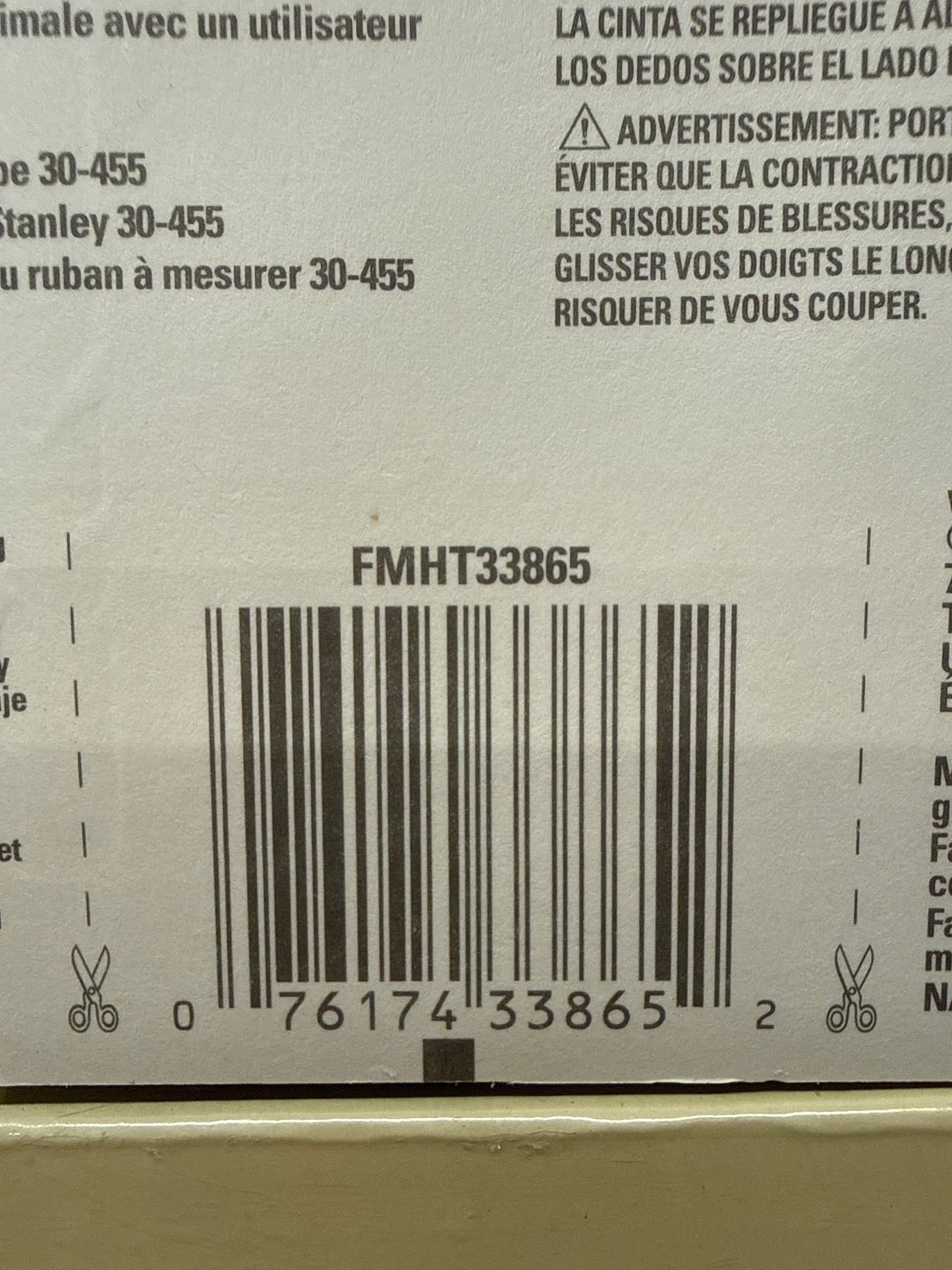 Stanley FatMax 25 ft Heavy-Duty Tape Measure (Model FMHT33865)
