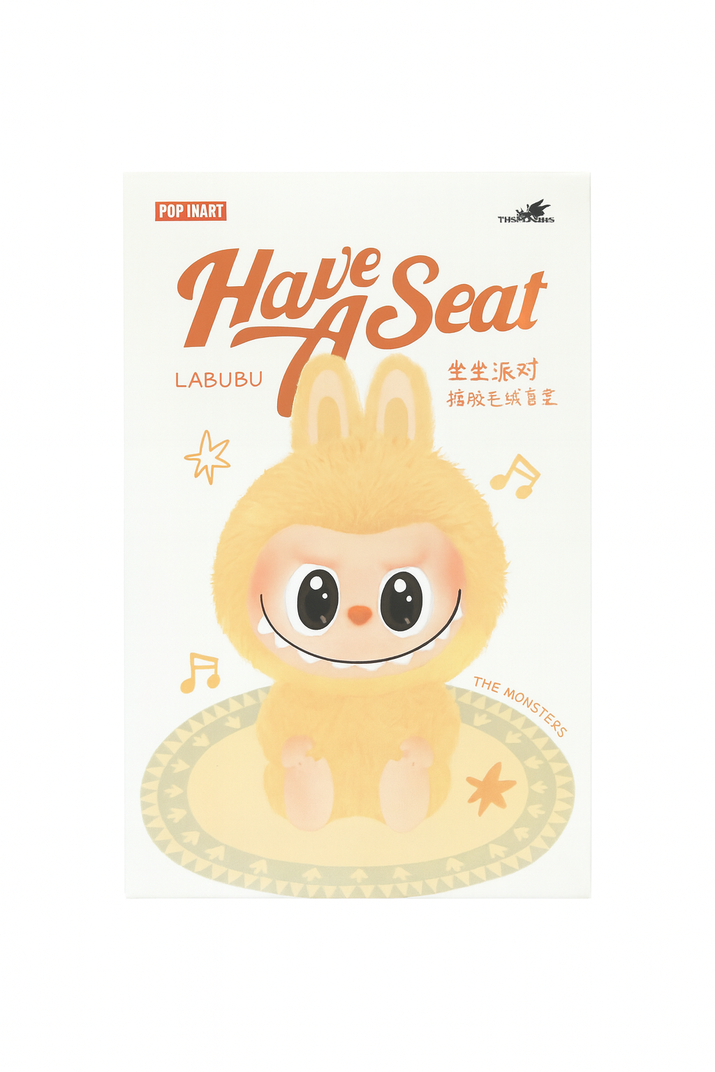 POP MART The Monsters - Have A Seat Vinyl Plush Blind Box, LABUBU Blind Box Figures, Random Design Action Figures Collectible Toys Home Decorations, Holiday Birthday Gifts, Single Box