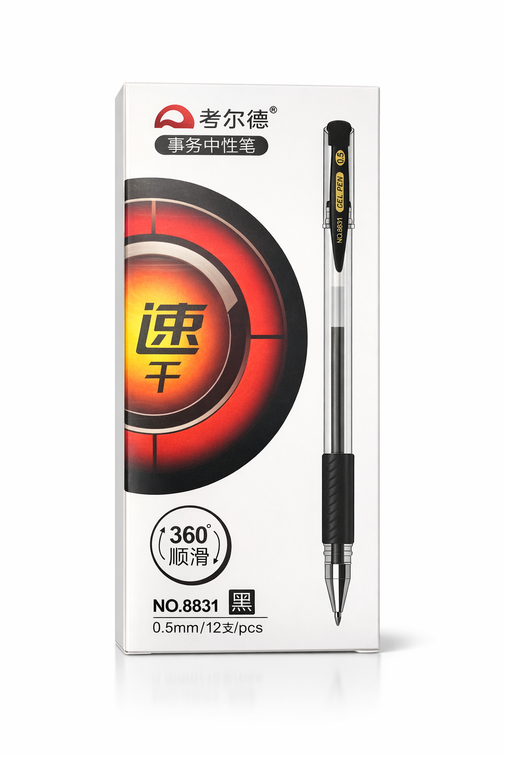 12-Pack Black Ballpoint Pens – Smooth Writing, Durable Design for School, Office & Home