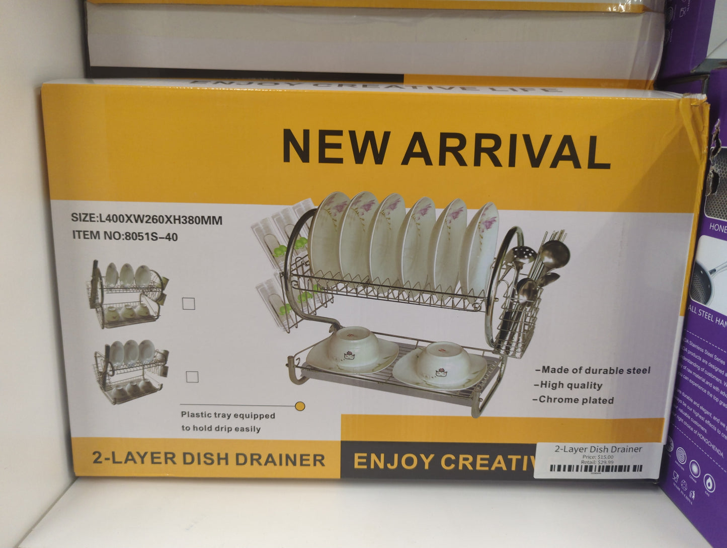 2-Layer Dish Drainer product image