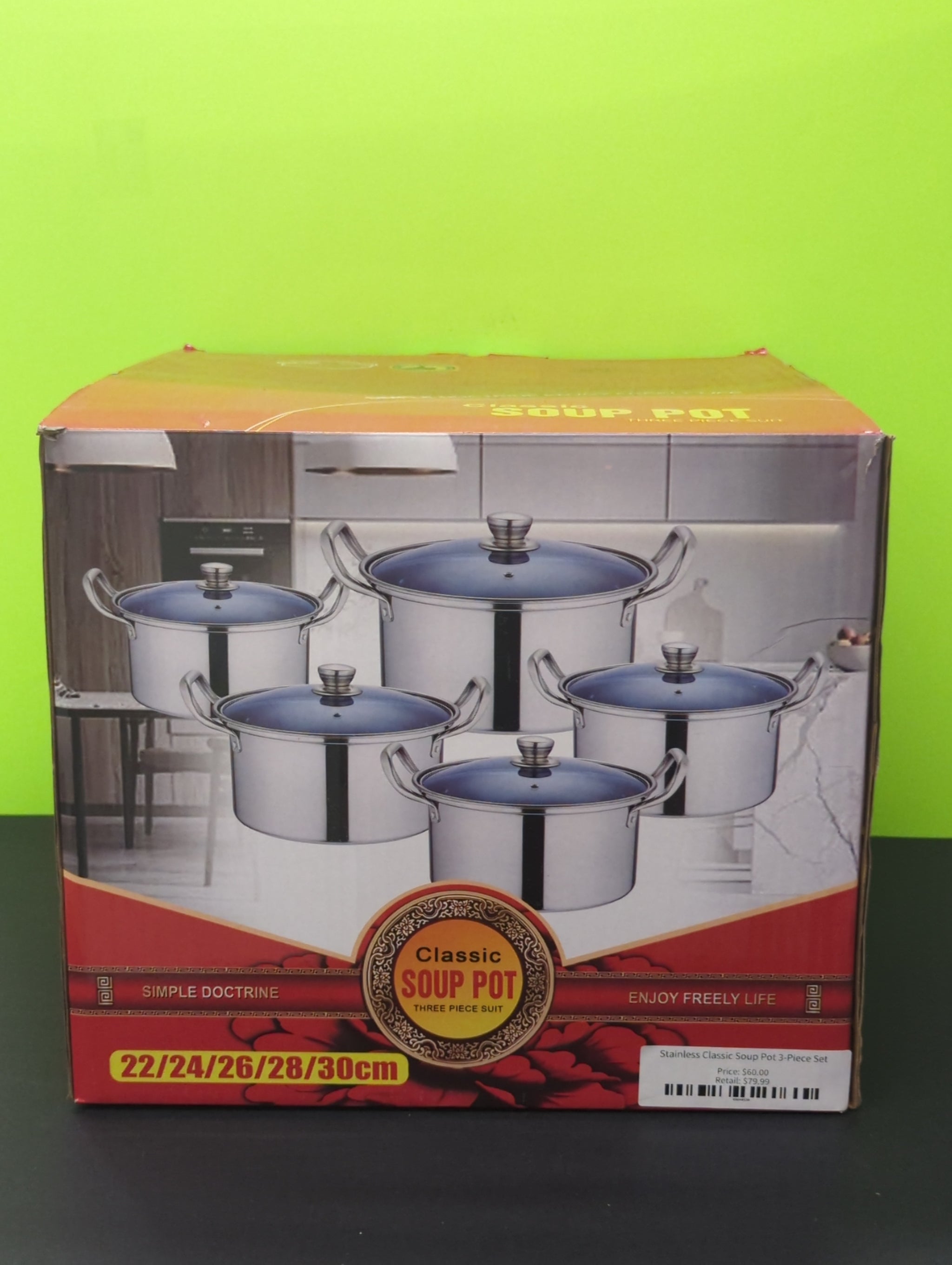 Stainless Classic Soup Pot Set product image